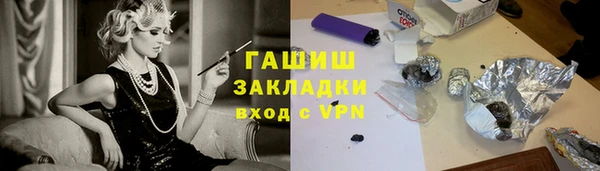 каннабис Богданович